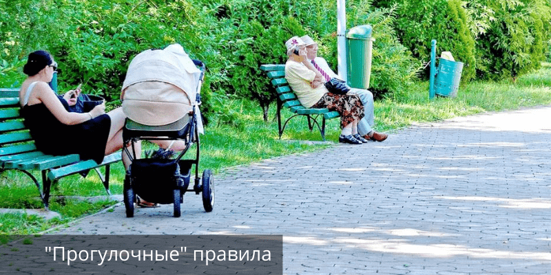 Летом после роддома можно гулять. Прогулки с новорожденным после роддома. Гуляет с детской коляской парк Горького.