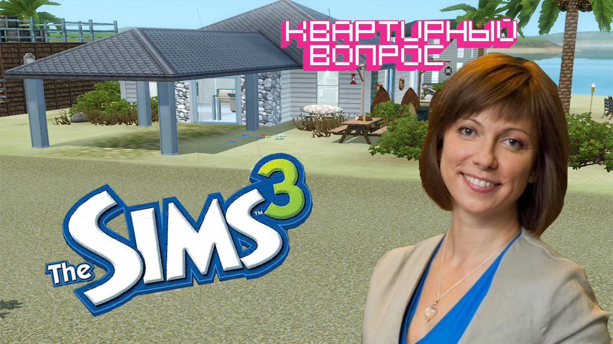 Обложка статьи (Сделано мною в Photoshop)