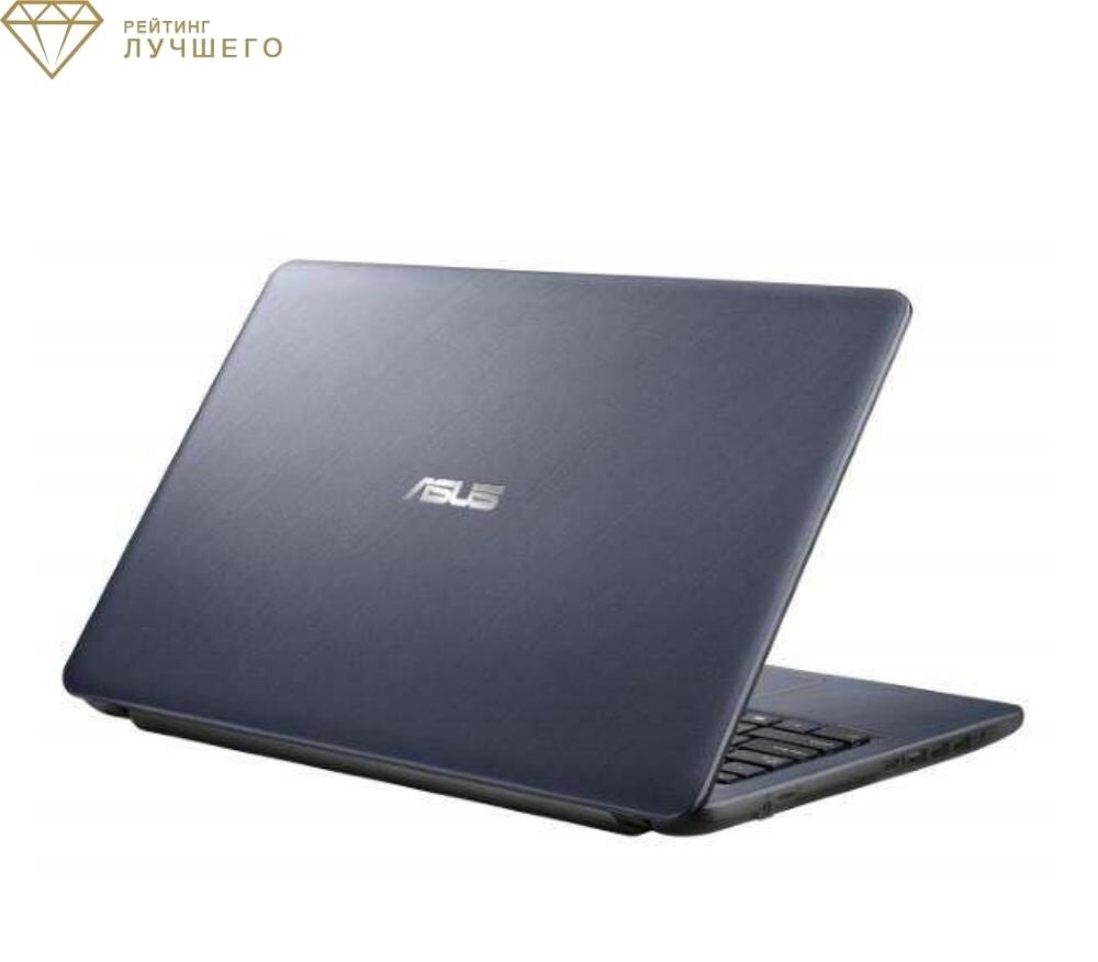 ASUS VivoBook 15 A543MA-DM1197T
