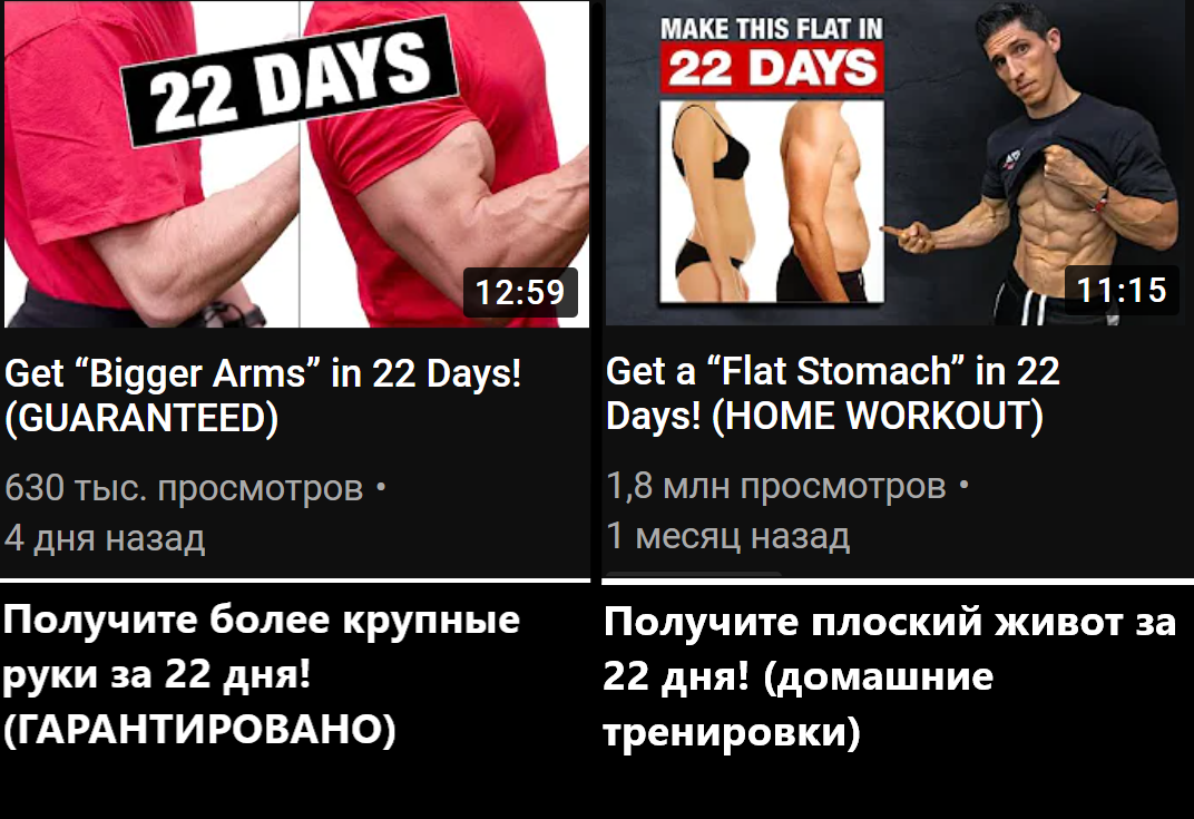 Джефф кавальер программа тренировок. Бодибилдинг адаптивный. Oversize muscle body. Bodybuilder landing Page. Your muscles