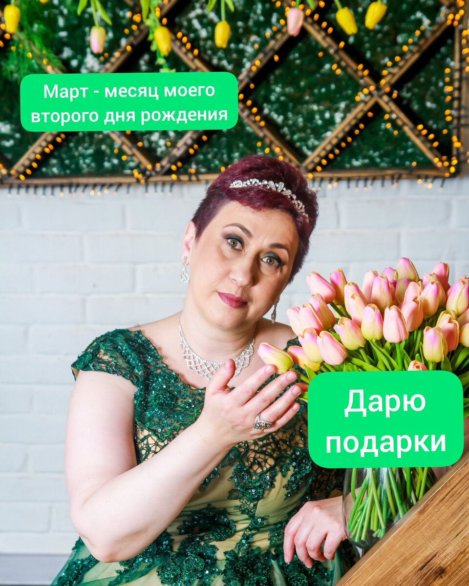 Приглашаю в чат ватсап, закрытый для переписки