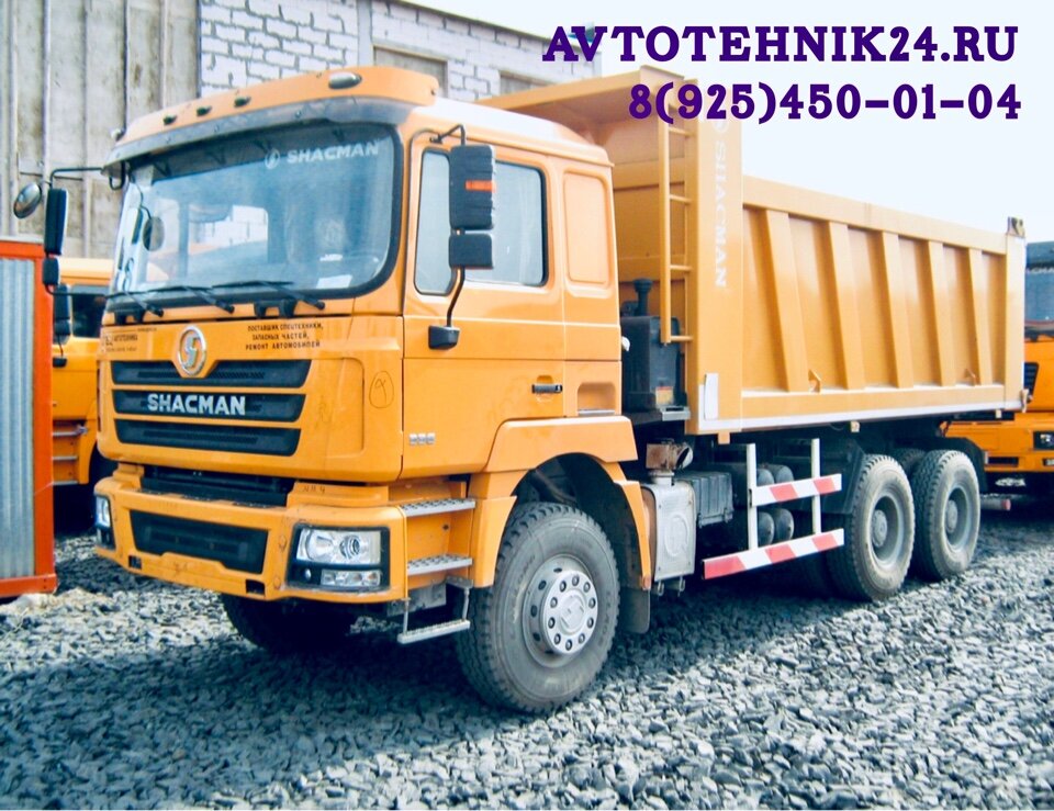 Когда нужно менять сцепление на Шакмане?