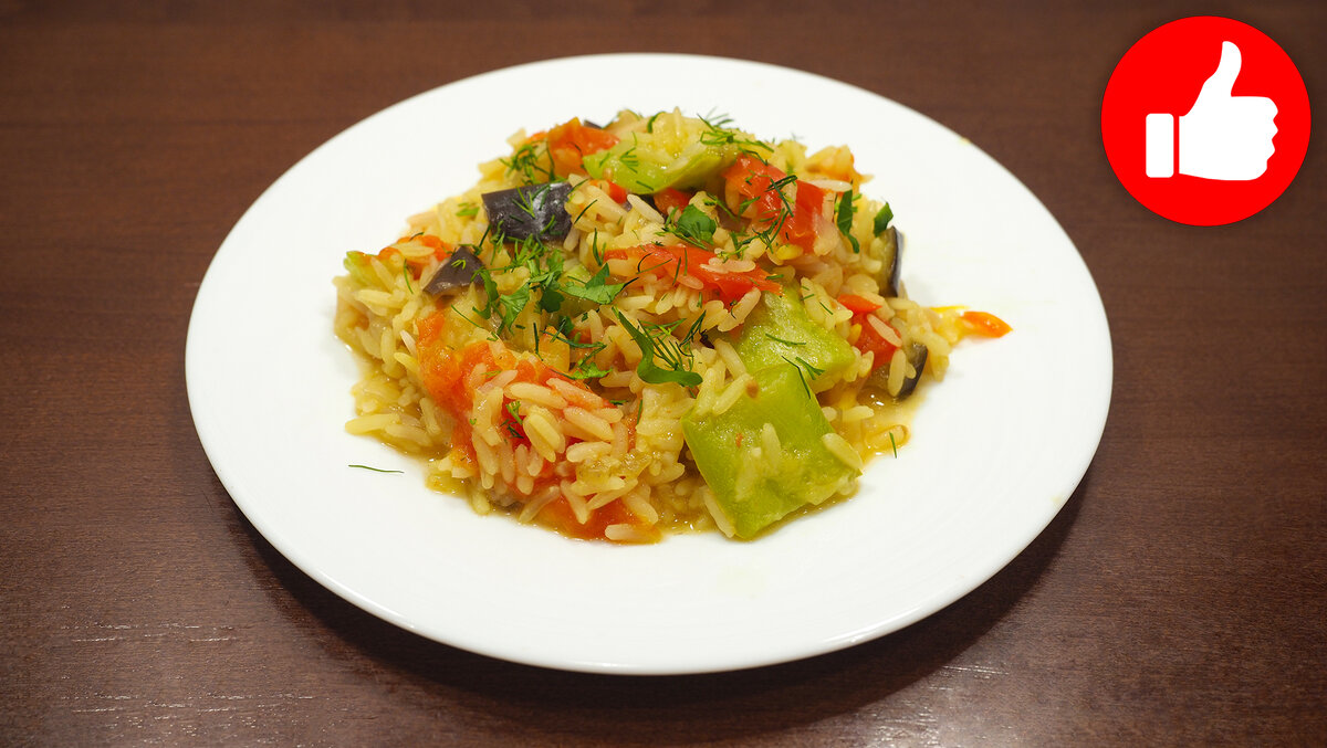 Рис с овощами в мультиварке - рецепт с фото пошагово