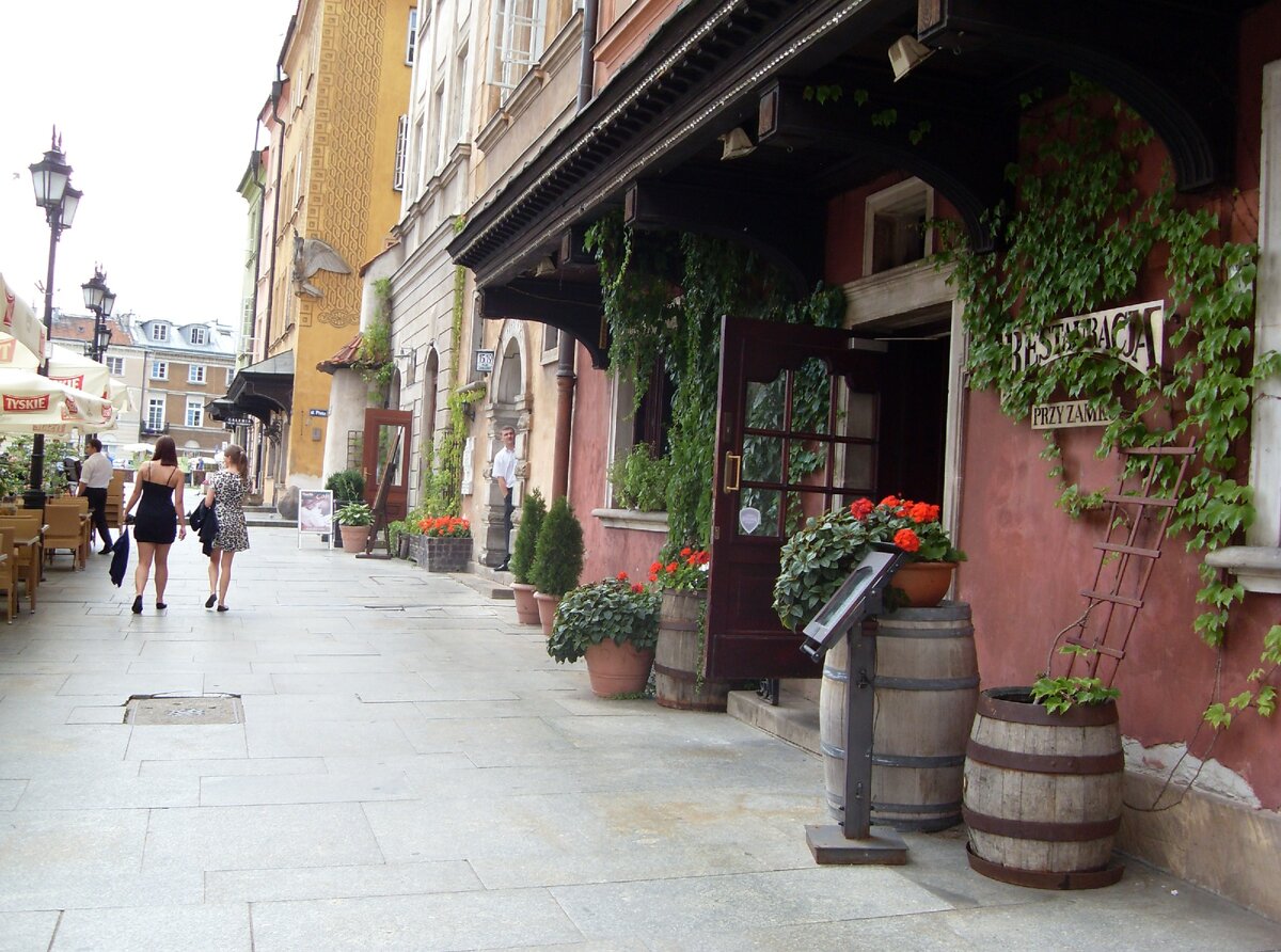 Ресторанчики