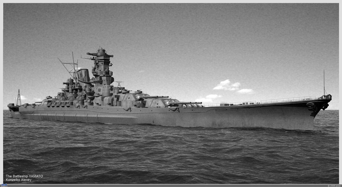 Линкор "Ямато" во всей своей красе.
