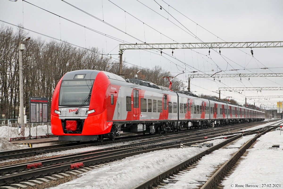 Электричка тверь москва на завтра с изменениями