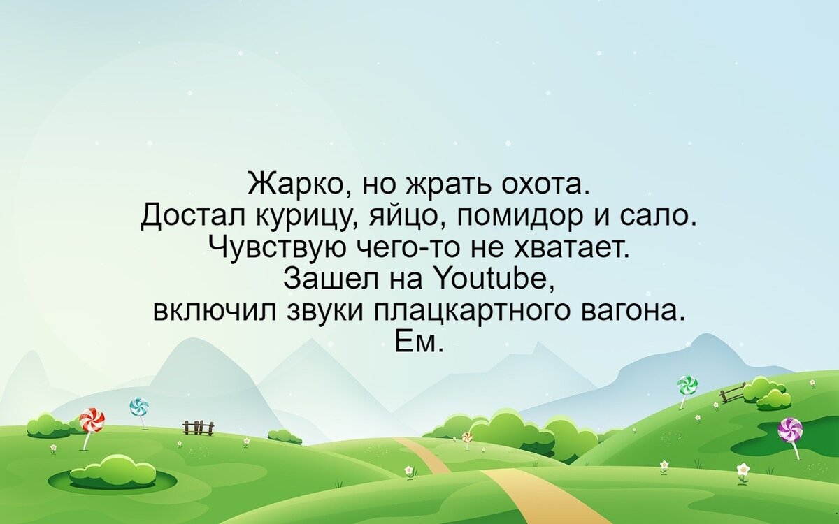 Подборка жизненных анекдотов №43 | Ваши анекдоты | Дзен