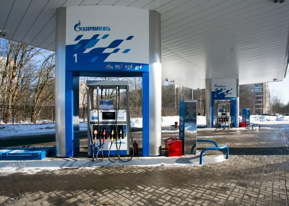 Газпромнефть АЗС