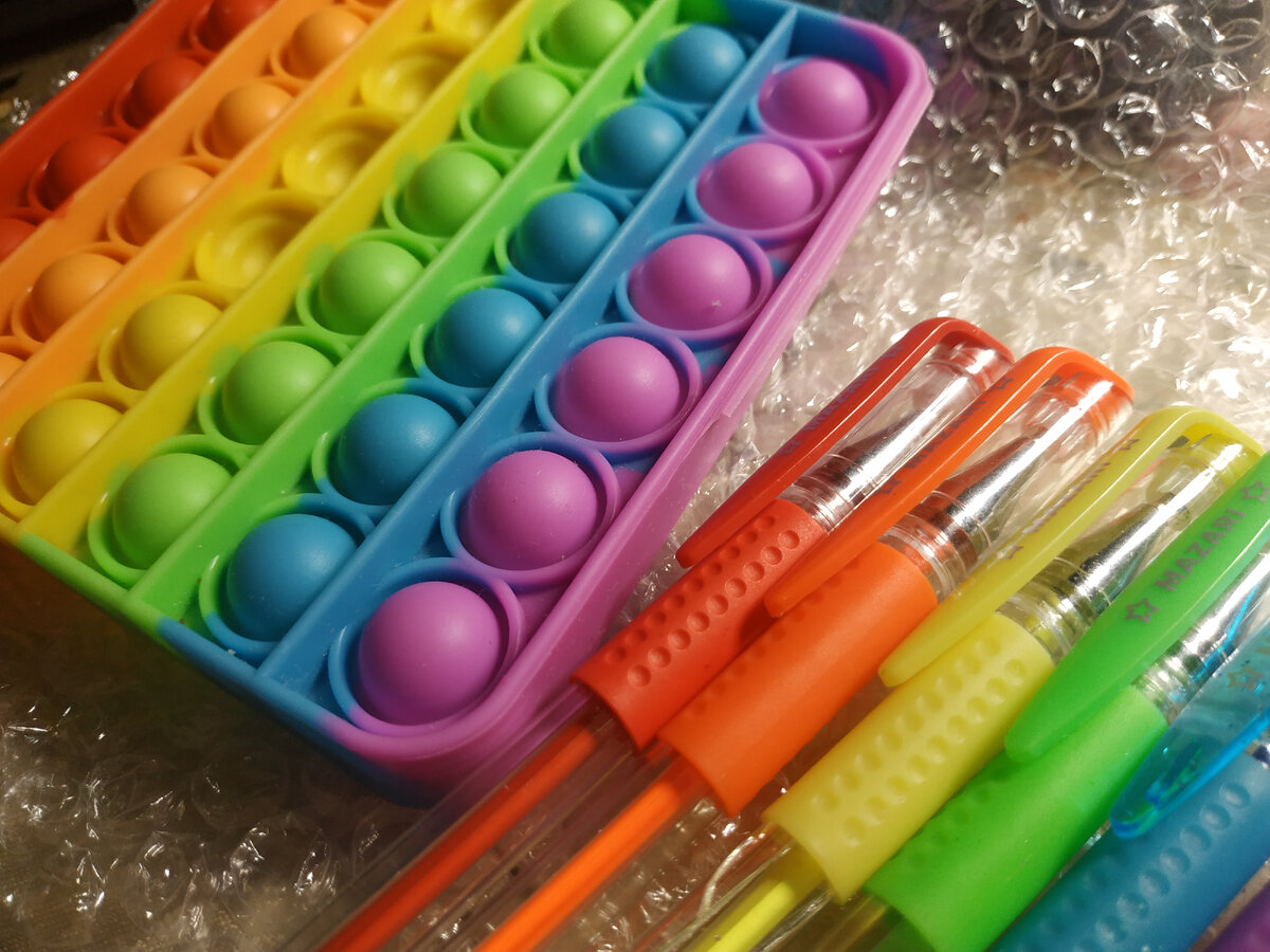 Попыт. Фото автора.