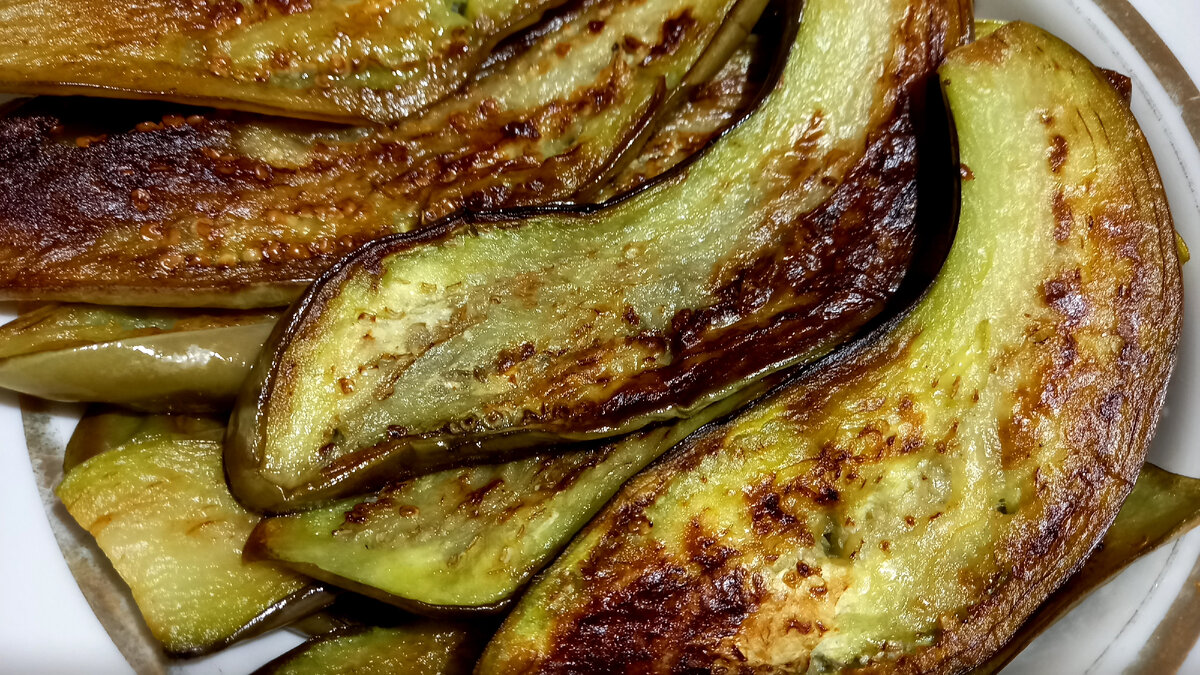 Обжаренные баклажаны