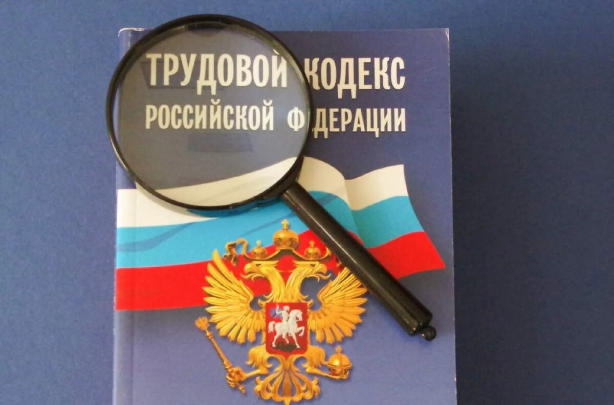 СЗВ ТД в 1С 8.3 | Киббер - пошаговые инструкции по 1С | Дзен