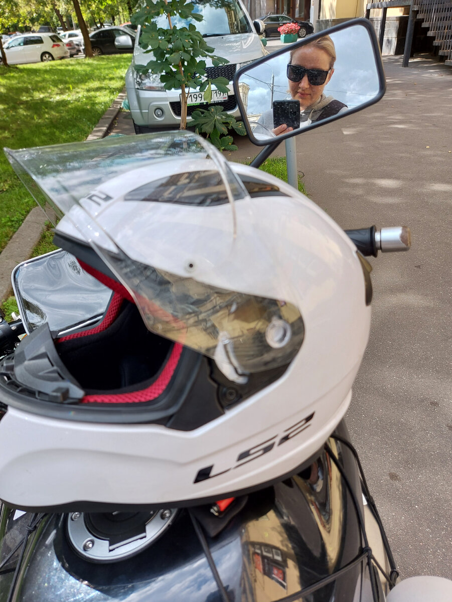 Вот такое селфи сегодня сделала, пусть будет для заставки)))