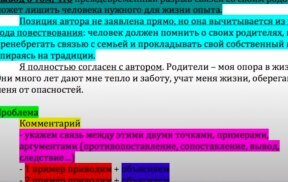 10 причин, почему люди любят путешествовать