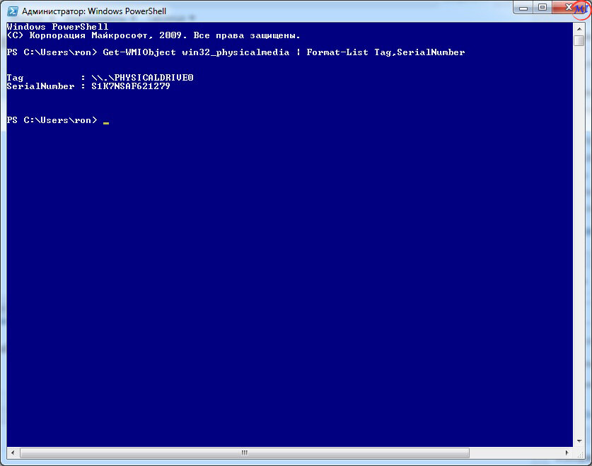 Как узнать серийный жесткого диска. Серийные номера жестких дисков список. Жесткий диск ссд серийный номер. Серийные номера жестких дисков. Как определить серийный номер жесткого диска.