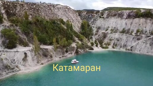 Неземная красота Марсианского озера в Крыму.