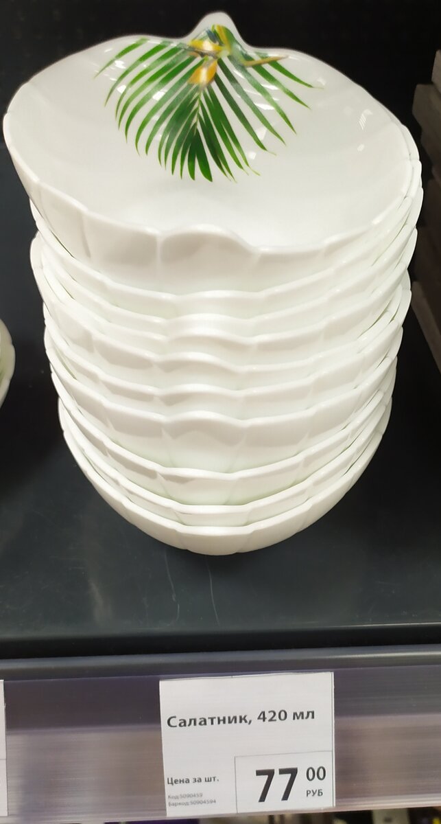 Фото автора канала Топай и лопай