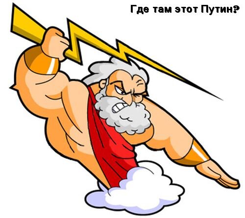 мои фантазии