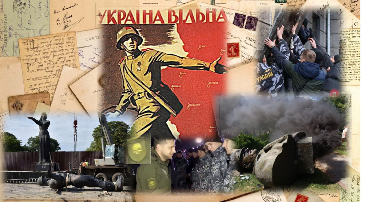 Освобождения земля. Плакат освобождение Украины. Плакаты в честь освобождения Украины. Открытка освобождение Украины