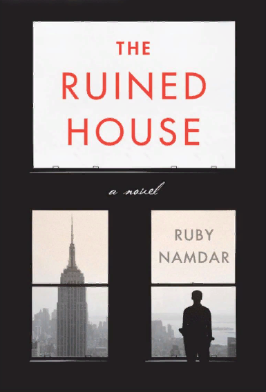 Обложка американского издания романа "Разорённый дом"