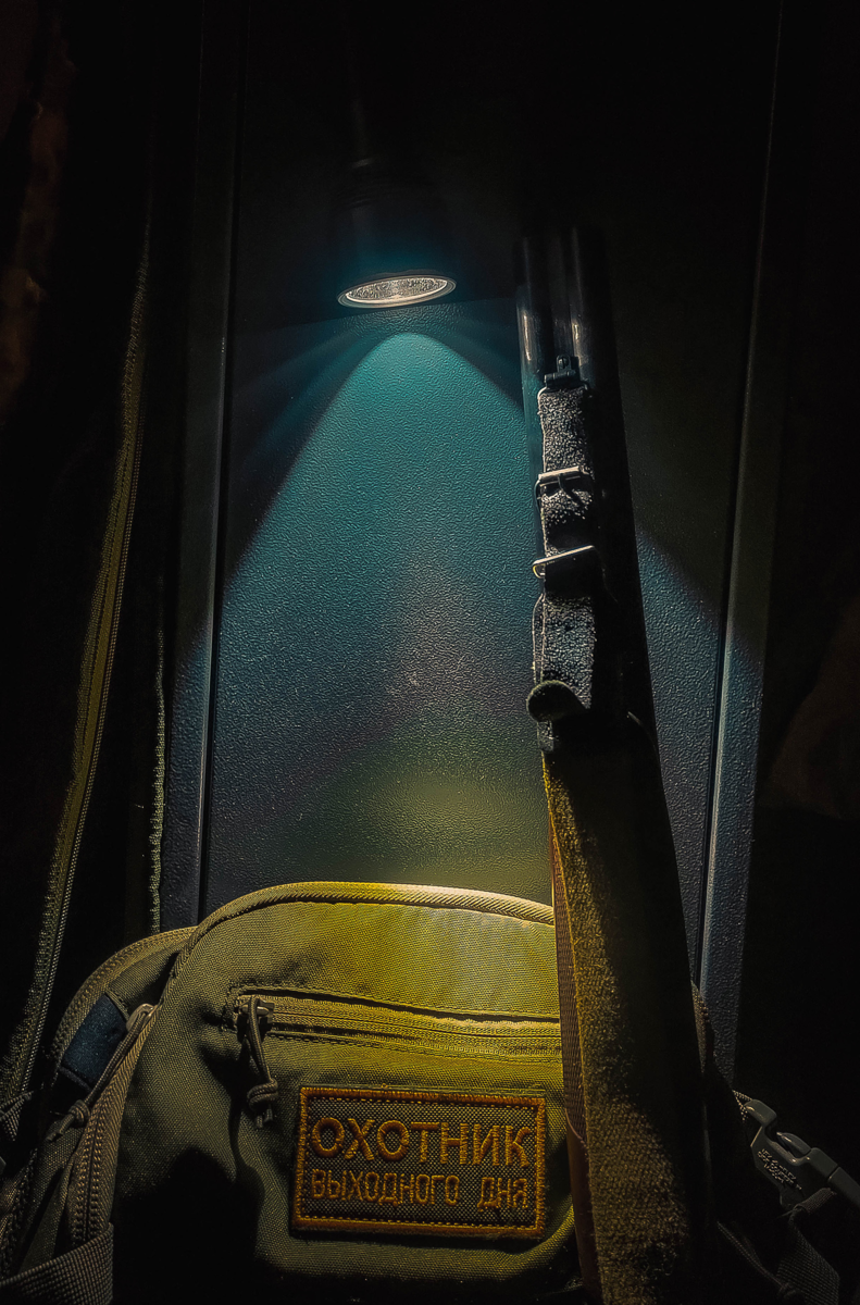 Мой новый фонарь.