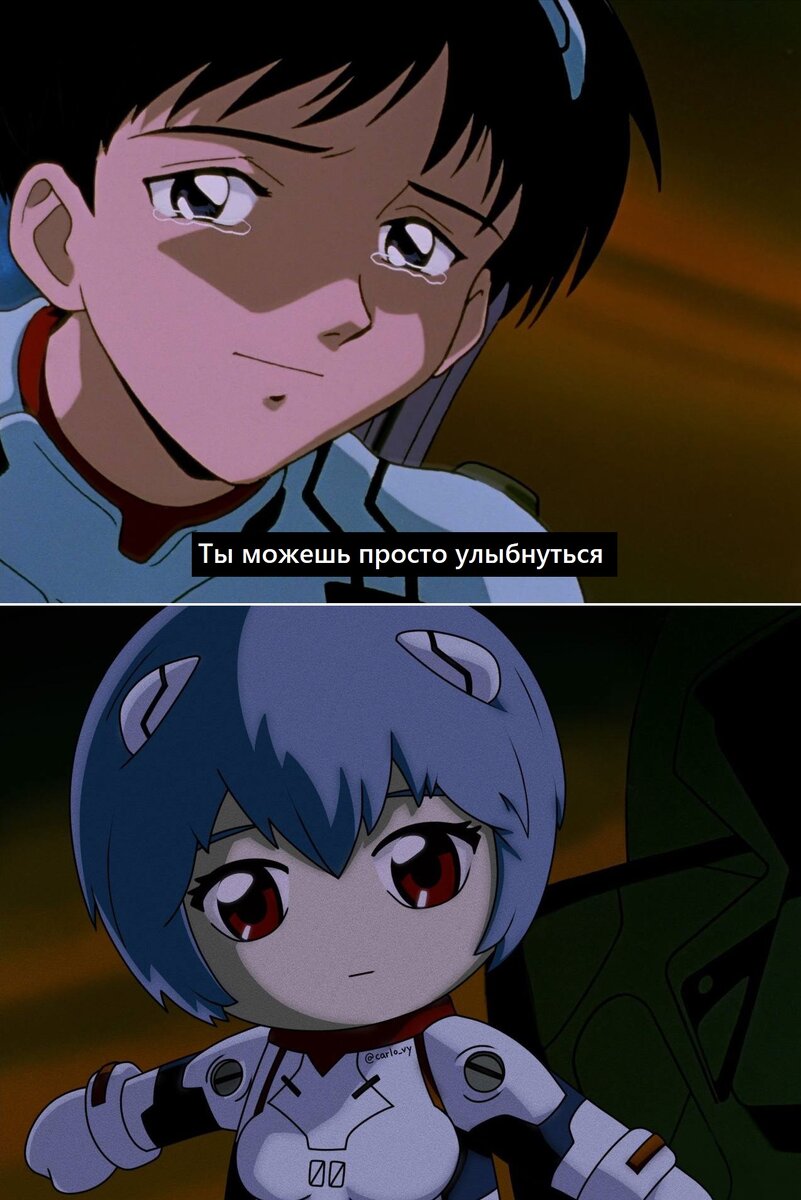 Аниме приколы| weebking