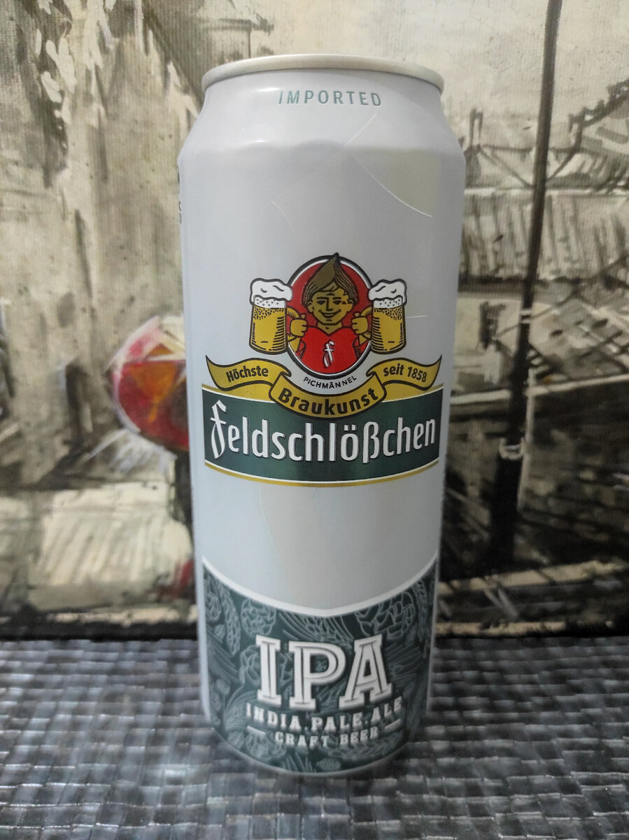 Feldschlößchen IPA