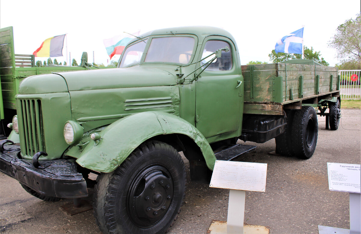 Песня машина зис груженая. ЗИЛ 150. ЗИС-150 грузовой автомобиль. ЗИЛ 164.