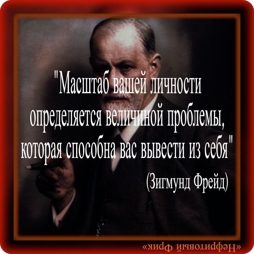 Фото взято из Яндекса. Обработка автора. "Ни отнять, ни прибавить! В Яблочко!!!"