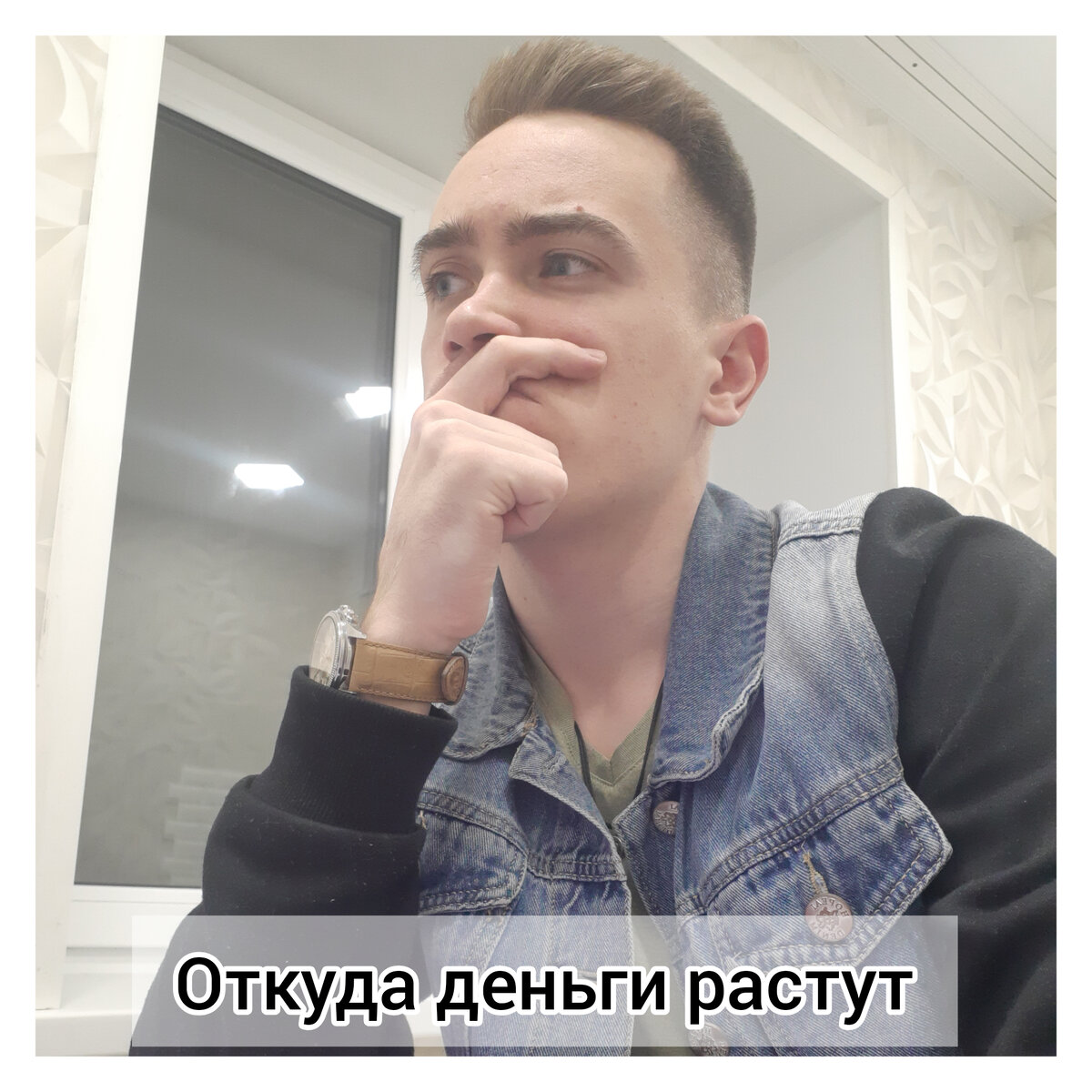 Как во всем этом разобраться? 