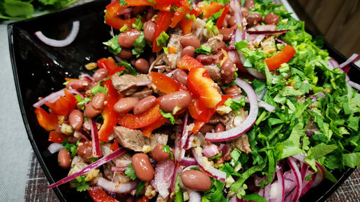 Овощной салат с фасолью и мясом – кулинарный рецепт