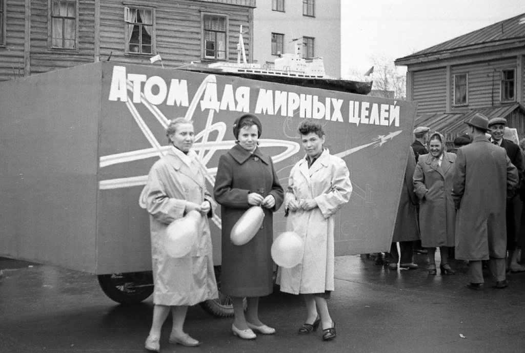 Изображение жизни советской деревни в литературе 1950 1980 х годов