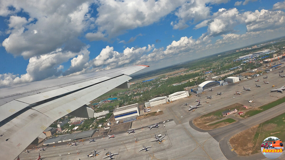 Взлёт из московского аэропорта Шереметьево
