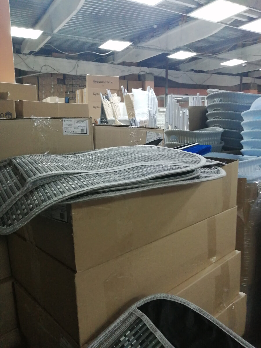 Личное фото