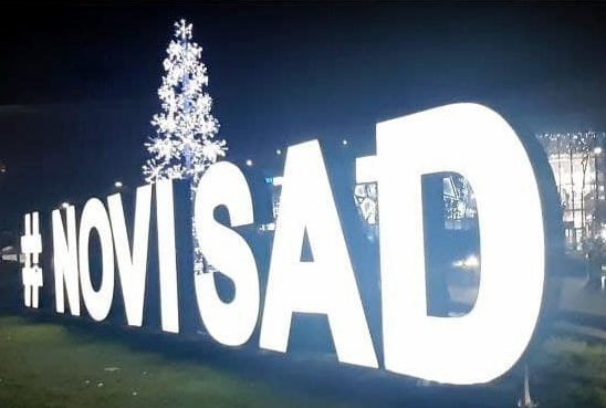 Неглавная ёлка.