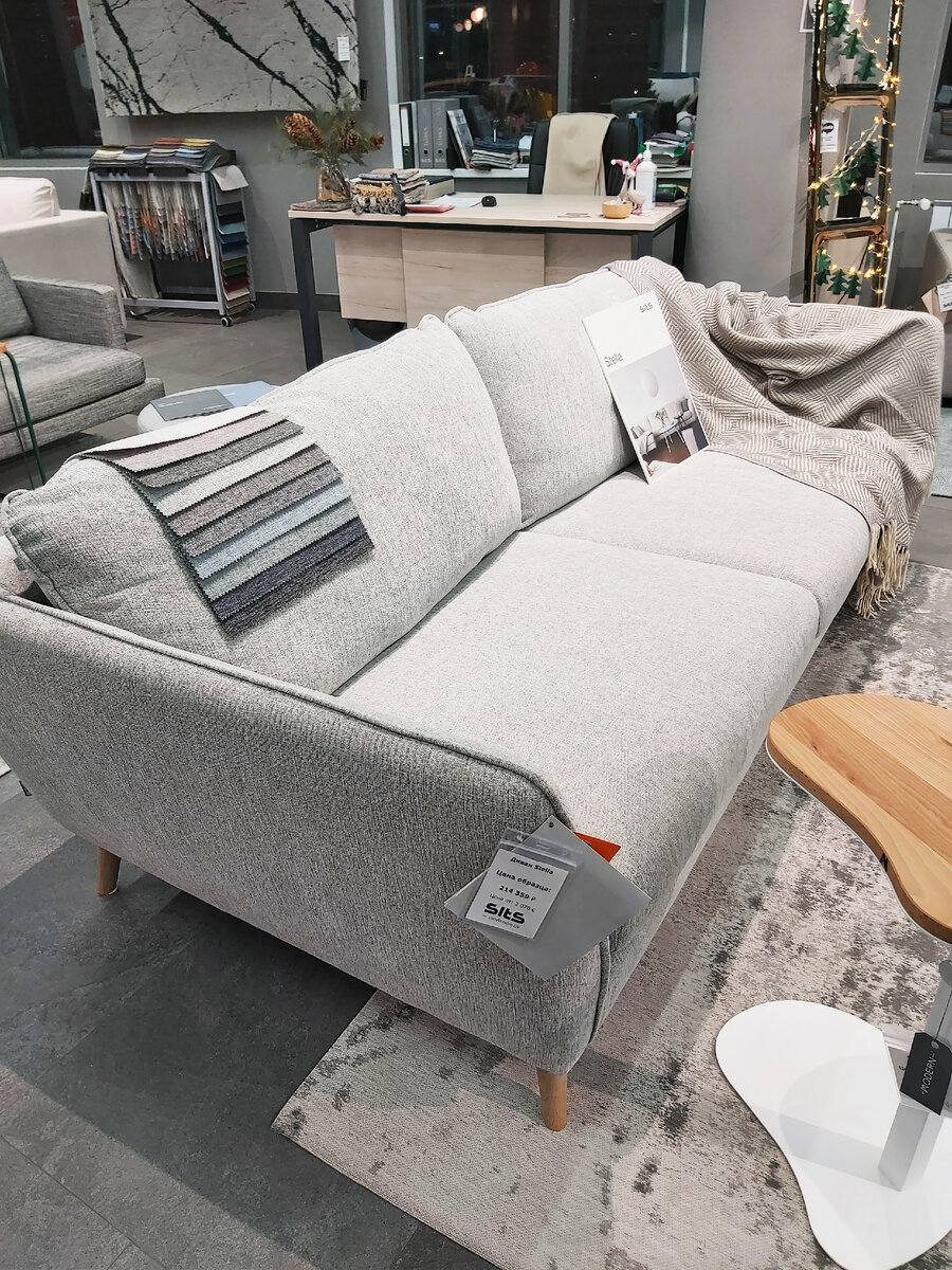 Фото автора. Диван для скандинавского стиля.