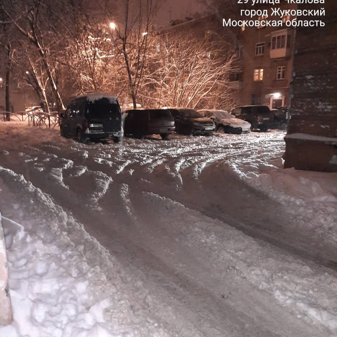 колея от снега
