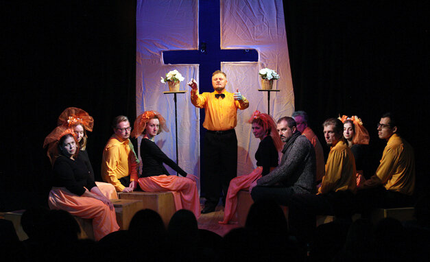 фото с официального сайта театра