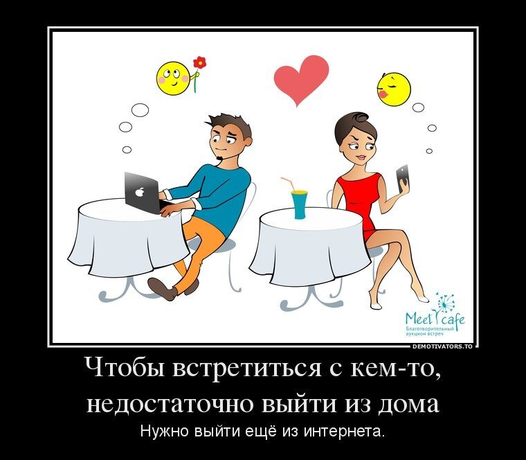 картинка взята из открытых источников интернета