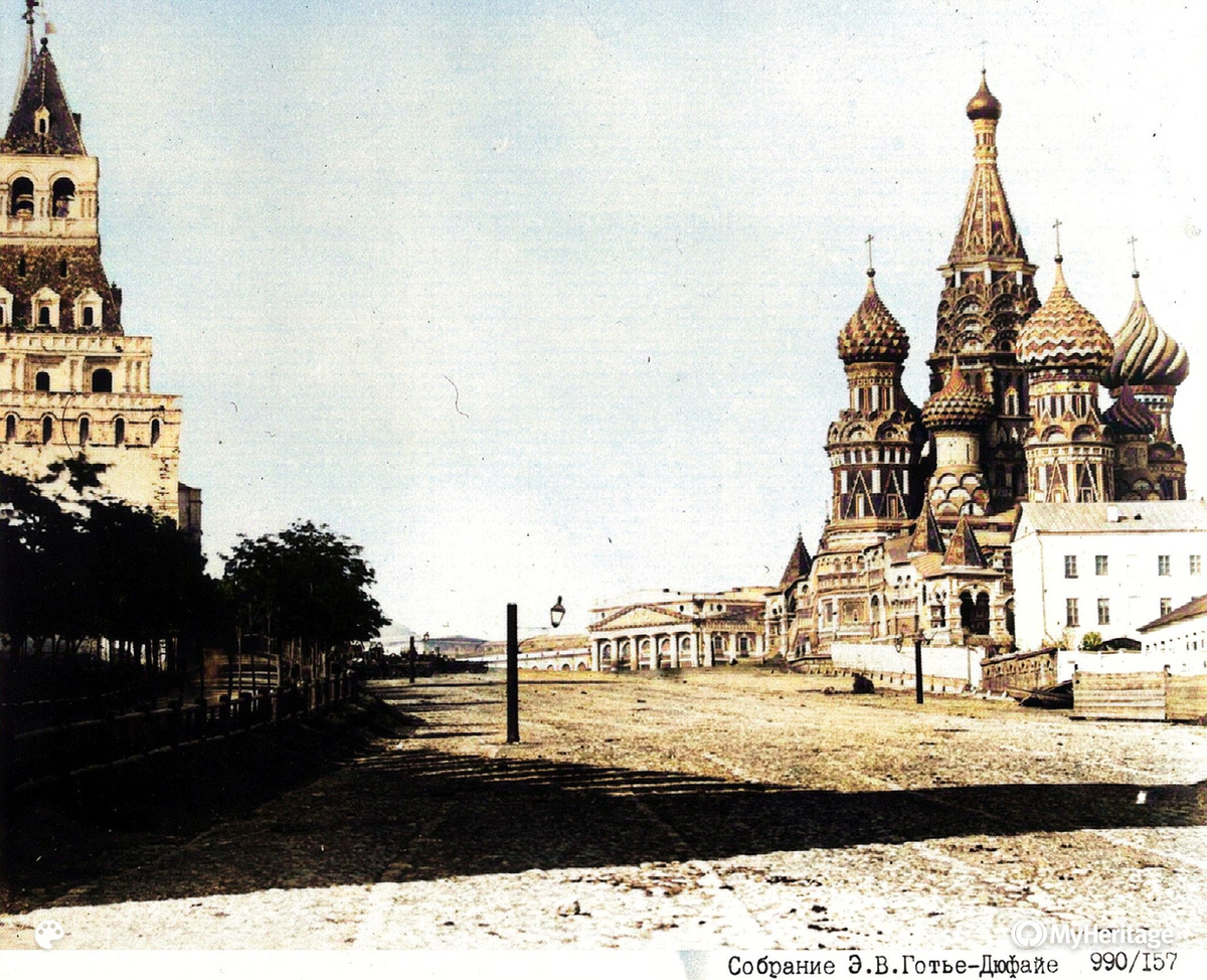 Москва 1860 годов. Москва 1860. Москва 1850 год. Москва 1860 год. Самый старый снимок Москвы.