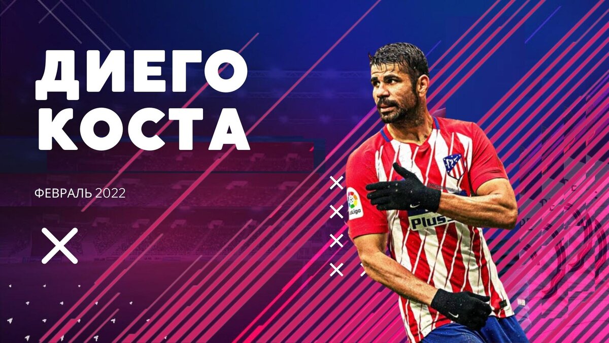 Фото: Дмитрий Сергеев