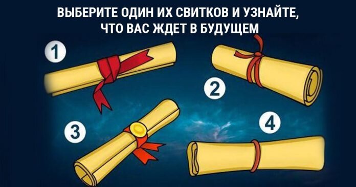 Изображение взято с открытых источников