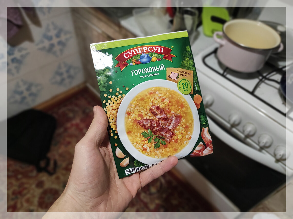 Вид конечно привлекательный, на зеленом фоне смотрится классно.