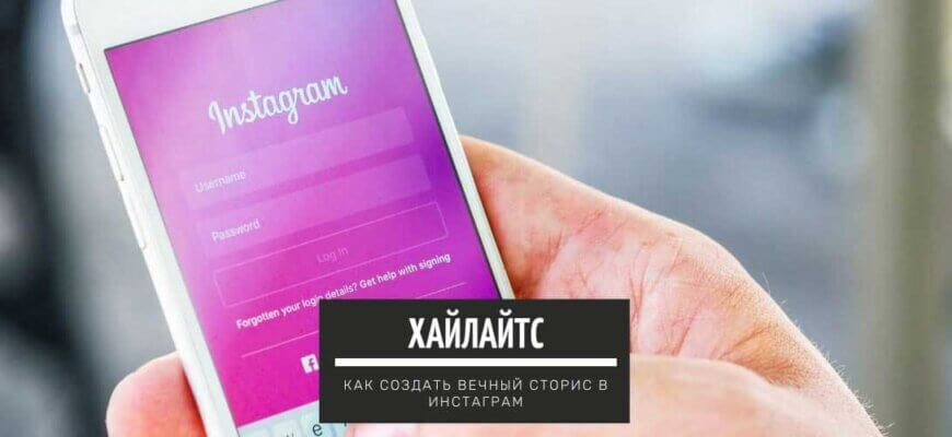 10 советов по созданию цепляющей аватарки в Instagram - Cool Content