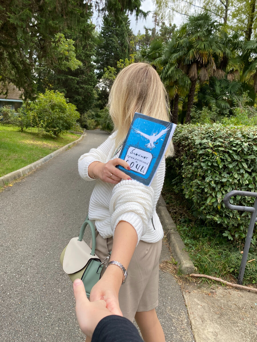 Фото автора. Собираешься в поездку?! Не забудь бросить в чемодан книги ))))