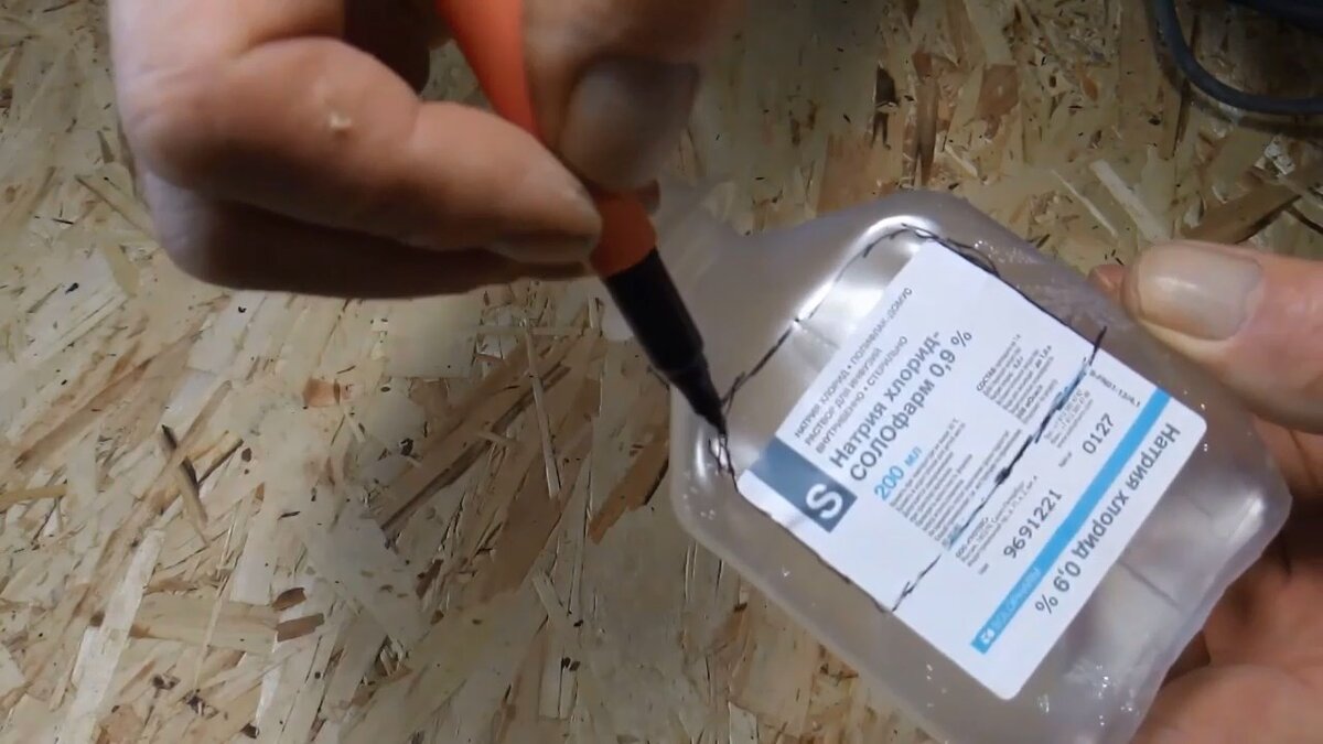 зажимы от хлебных упаковок ценнее золота почему