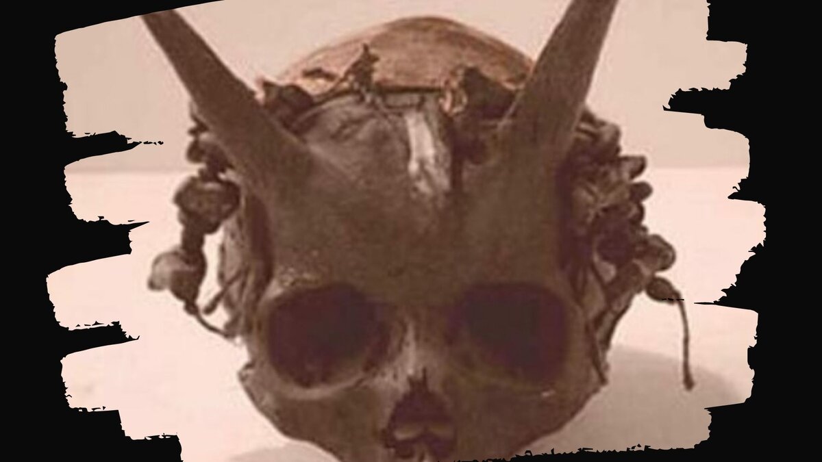 Рогатые люди?