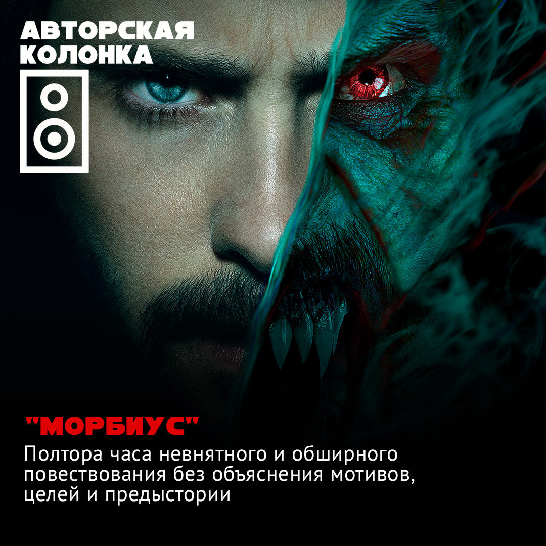 Листайте карусель и читайте факты о картине