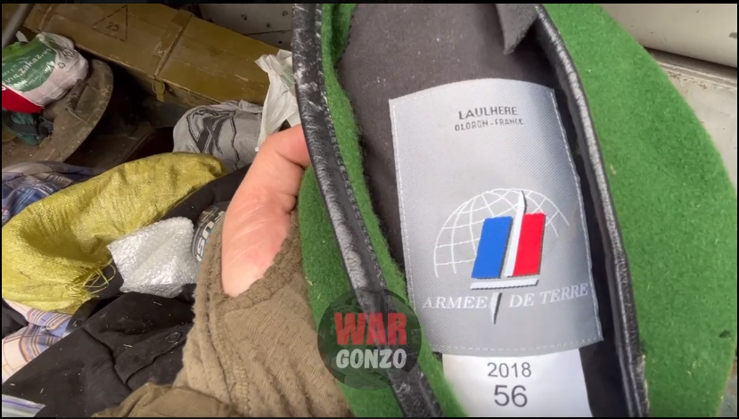 Найденный Французский берет в Мариуполе. Не будем настаивать на подлинности, так как в принципе имеется возможность в свободном доступе, но всё же.