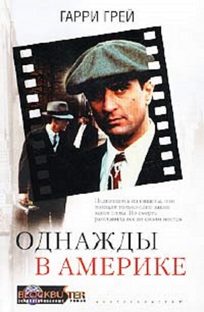 Вот оно, это злополучное издание