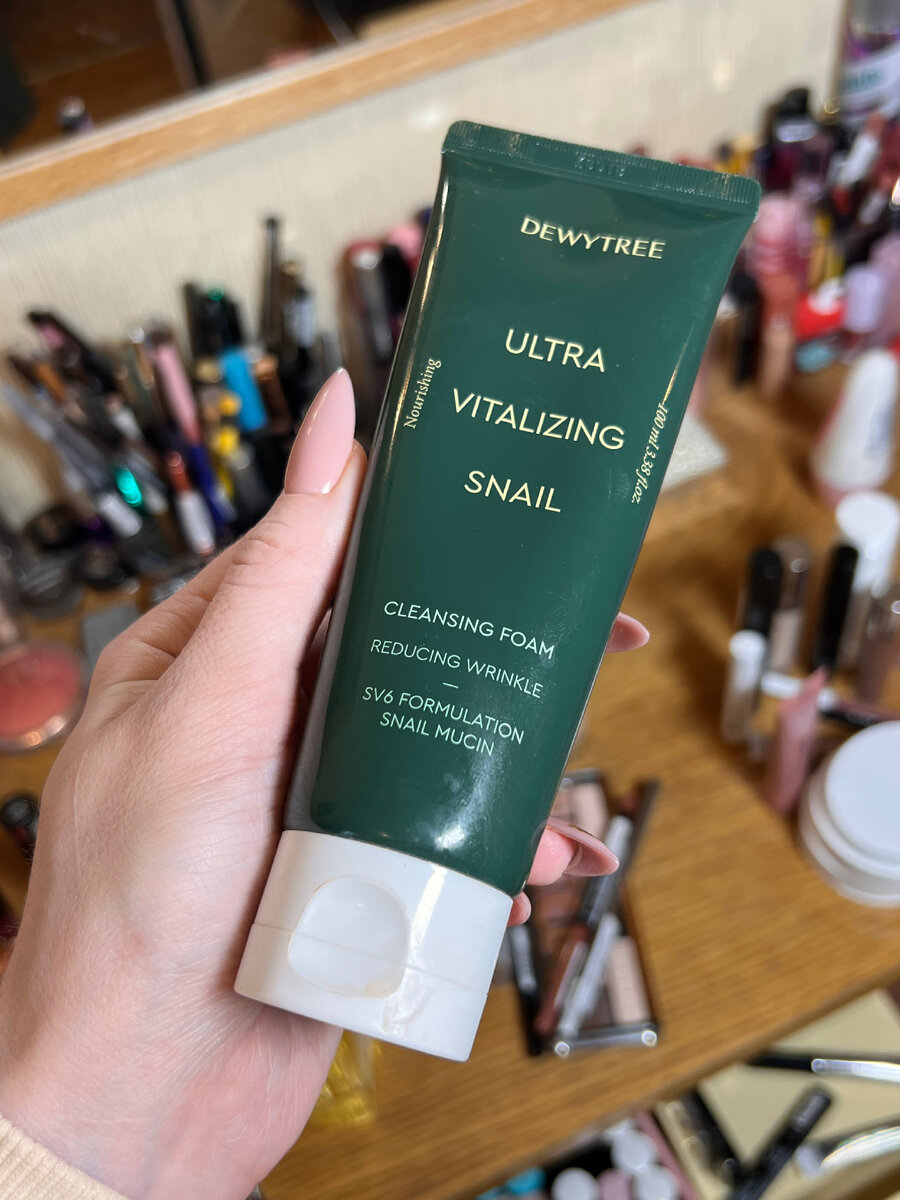 Цена - около 500р в Подружке, Летуаль.